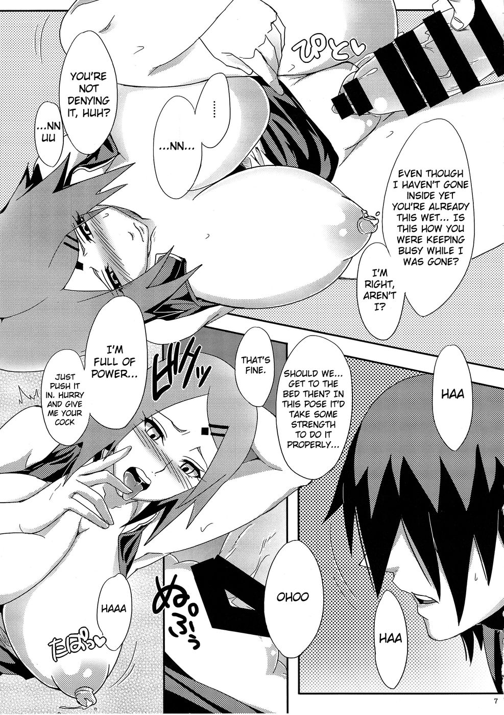 Hentai Manga Comic-Konoha's Secret Service-v22m-Read-6